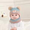 Gorro de princesa para bebé niña, otoño e invierno, bonito estilo coreano, bufanda para bebé niño de 0 a 12 meses