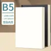 Cuaderno Retro Negro de Cartulina A5 Cuaderno Grueso B5 Bloc de Notas Ultragrueso Página Interior en Blanco Cuaderno de Línea Horizontal para Estudiantes