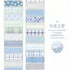 Cinta del Crepúsculo: Serie Pájaros y Estaciones, Cuadrícula Brillante Puntos DIY Material de Decoración para Diario Pegatinas en Rollo, 6 Diseños