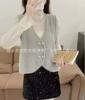 Chaleco de Punto Imitación Sable Moda Francesa 24 Primavera y Otoño Cuello en V Todo Fósforo Top Aspecto Delgado Chaleco Cardigan Doble Botonadura para Mujer