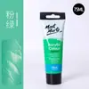 Pintura Acrílica 75ml Estudio Pintado a Mano Pintura Textil Rostro