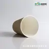 Taza de Papel Desechable Gruesa de Doble Capa para Café, Taza Corrugada, Tapa de Alta Gama con Banda Aislante Anti-Quemaduras, Taza para Té de Leche, Logo Personalizado