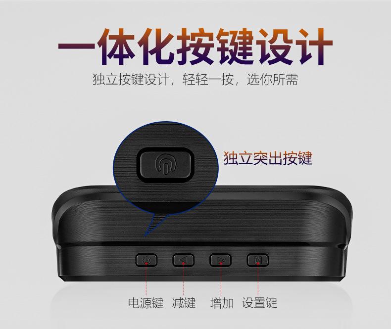 抬头显示器
