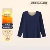 [Venta al por mayor para clientes habituales] Ropa interior térmica para hombre y mujer, Set de pareja de seda y cachemira Clase A, Ropa interior térmica antibacteriana para otoño