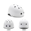 Capacete de skate para adultos e crianças, patins, capacete para bicicleta de equilíbrio, circunferência da cabeça ajustável, capacete de segurança, atacado de fábrica