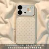 Adecuado para fundas de teléfono móvil vivo S60 y vivo S50, cubierta protectora anti-caídas creativa de alta gama con diseño de oso y gorro de dormir de lunares
