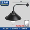 Lámpara de Pasillo Comercial Pantalla para Curva de Carretera Impermeable para Exteriores Lluvia Patio Camino Comunidad Luz LED para Exteriores Pantalla para Lámparas Industriales y de Minería