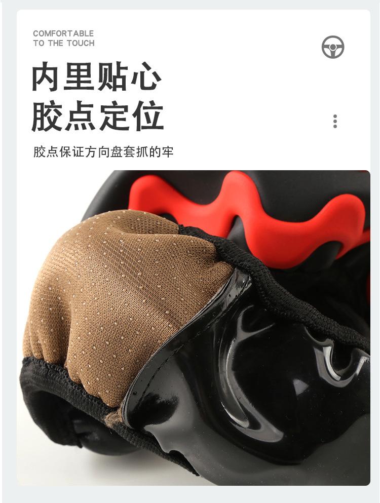 弹力详情_07.jpg