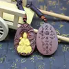 Jujubeira Atingida por Raio Pingente de Nove Dias Dupla Face Finamente Esculpido Pingente do Imperador Wenchang Acessório Portátil Ornamento de Mão