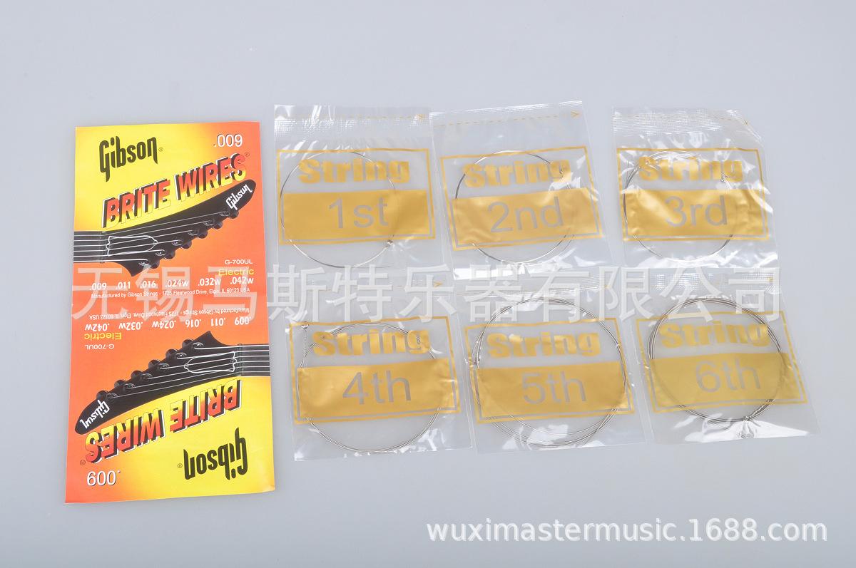 WechatIMG509