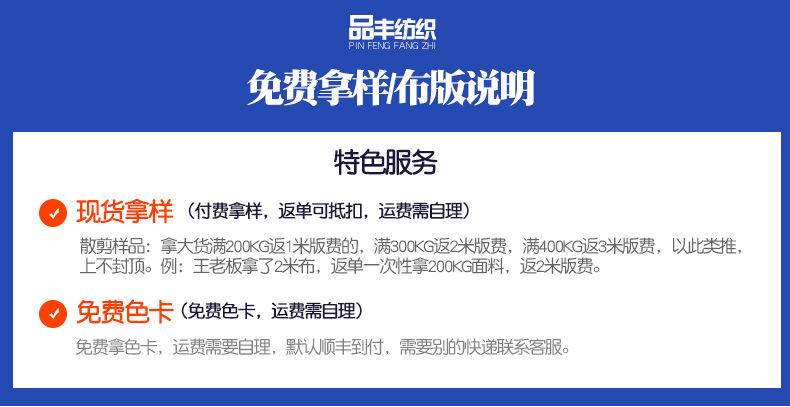 前后_01