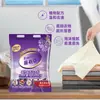 Venta al por mayor del fabricante Jielexin Lavanda Diario Juego de Cuatro Piezas Detergente para Ropa Polvo para Lavar Paquete del Mercado Ambulante de la Calle Jianghu