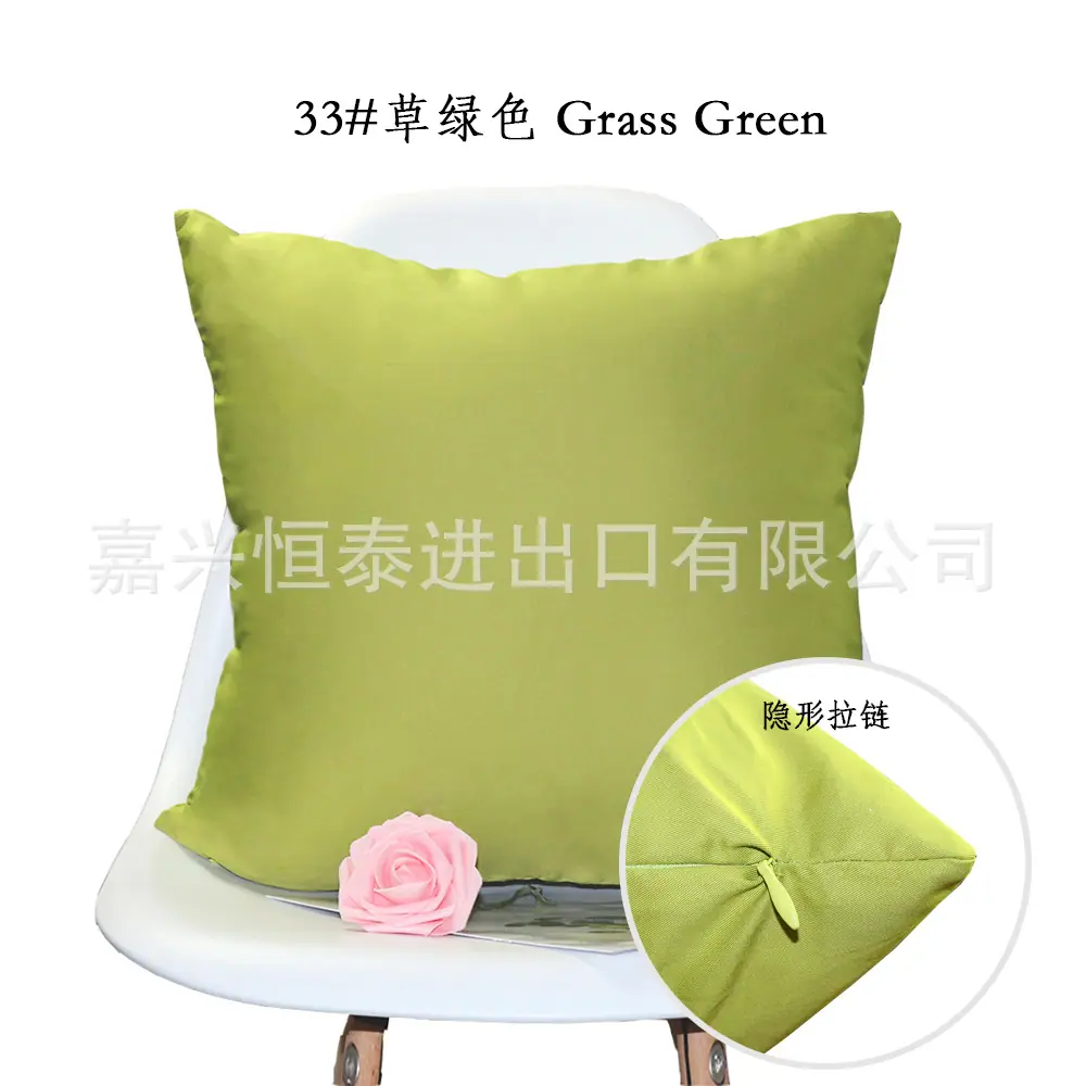 33#草绿色.jpg