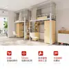 Cama Elevada de Hierro de Dos Pisos Dormitorio para Personal con Escaleras Combinación Multifuncional Cama Superior y Mesa Inferior Cama de Apartamento Fabricante de Foshan