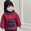 Ropa para niños de Corea del Sur, chaqueta acolchada de algodón de invierno para niños, bonito abrigo grueso acolchado de algodón para niños, chaqueta acolchada de algodón festiva roja estilo occidental para bebés