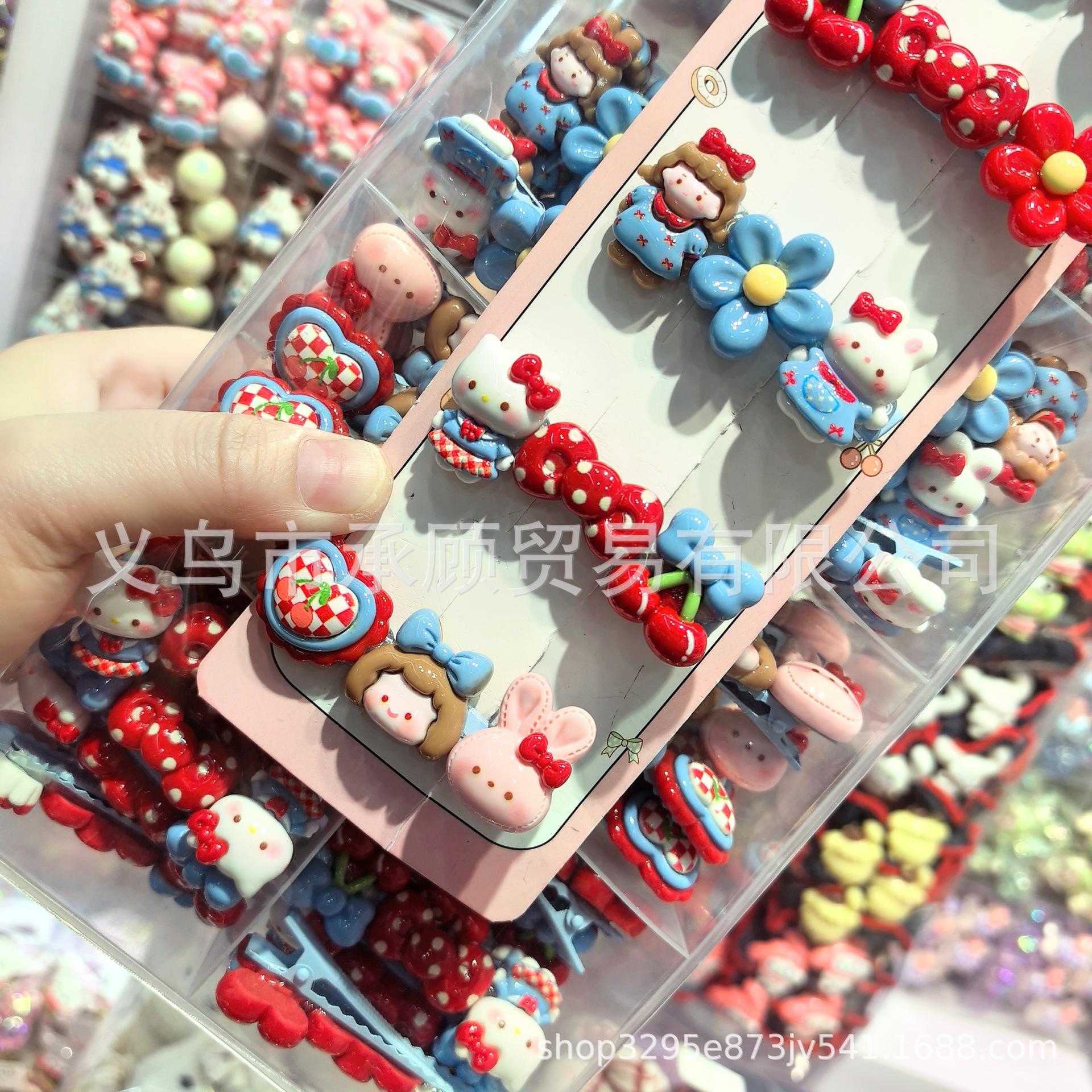 微信图片_20250908231559