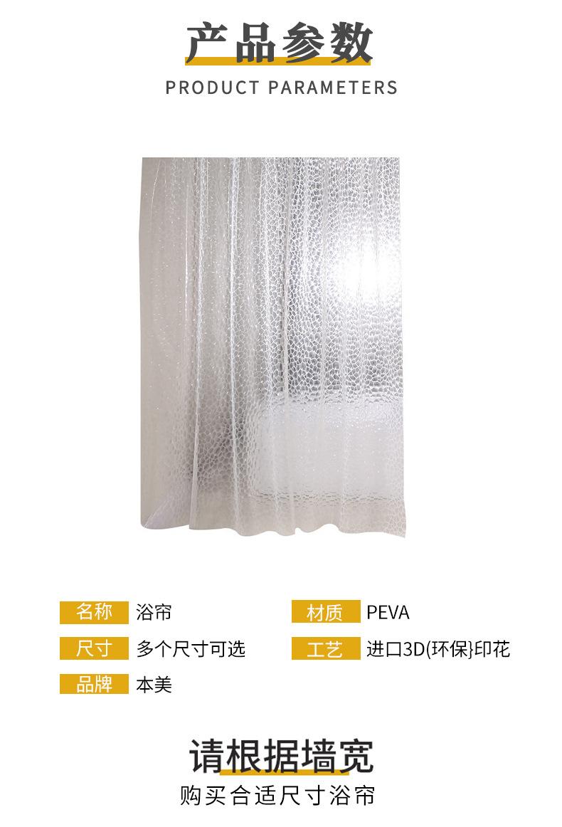 详情页_09.jpg