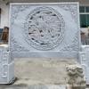 Mural de Relieve Tallado en Piedra Patio Transparente Muro de Sombra Pared de Piedra Puerta de Entrada Pantalla Pared Trasera Colgante Arte en Piedra
