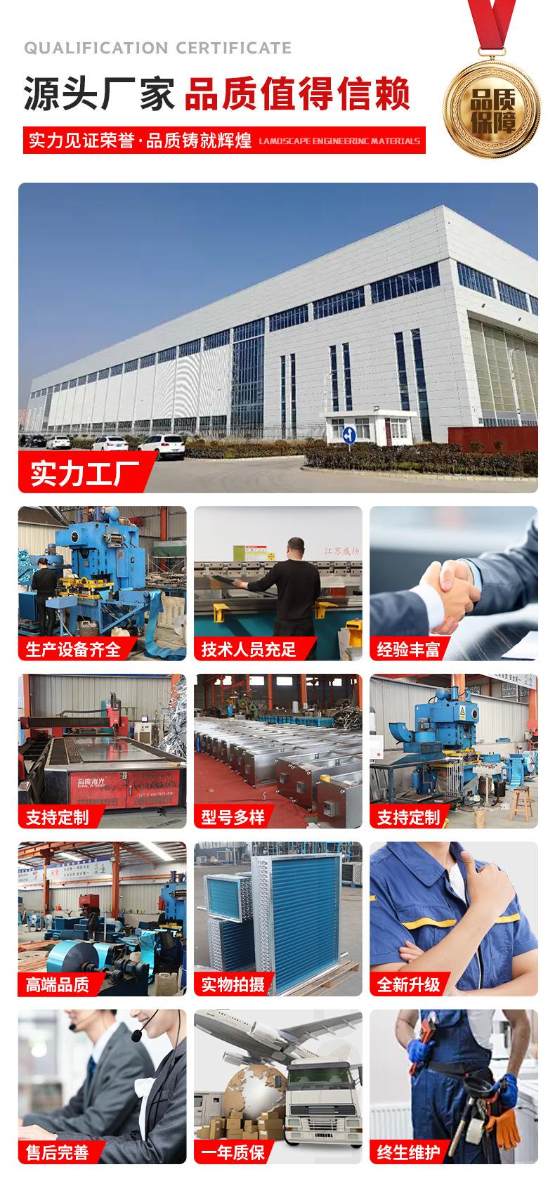 详情_04.jpg