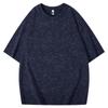 Camiseta de manga corta de algodón peinado batik de 260 g con hombros descubiertos y cuello redondo para hombre, estilo europeo, holgada, lavada y de media manga.