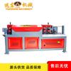 Procesamiento y Personalización de Máquina Enderezadora de Barra de Acero CNC Totalmente Automática Gt, Máquina Enderezadora de Barra de Acero de Velocidad de Frecuencia Variable, Máquina Enderezadora de Roscas