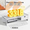 Soporte para Monitor de Computadora Transfronterizo con Cajón, Elevador de Monitor de Escritorio, Soporte de Pantalla para Oficina, Estante de Almacenamiento
