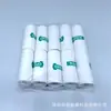 Atacado de fábrica papel de impressão adesivo branco máquina Meow Meow 57X25mm sem núcleo de tubo papel de impressão térmica para colar