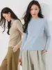 Camiseta Interior de Manga Larga para Mujer, Color Sólido, Transpirable, Algodón, Cuello Mao Pequeño, Capa Base, Nueva para Otoño Invierno, Simple, Ajustado, Tejido para Mujer