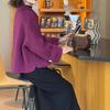 241097 Da Ai Mei Yi Yuan 2026 Nuevo Estilo Abrigo de Lana de Solapa Suelta de Gama Alta Pantalones Casuales de Pierna Ancha para Mujer