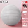 Pelota de Yoga, Pelota de Fitness Gruesa a Prueba de Explosiones, Pelota de Yoga de Equilibrio Especial para Adultos, Pelota Elástica para Mujeres Embarazadas