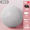 Pelota de yoga, engrosada y antiexplosión, pelota de fitness para adultos, pelota de yoga de equilibrio, pelota de ejercicio para mujeres embarazadas