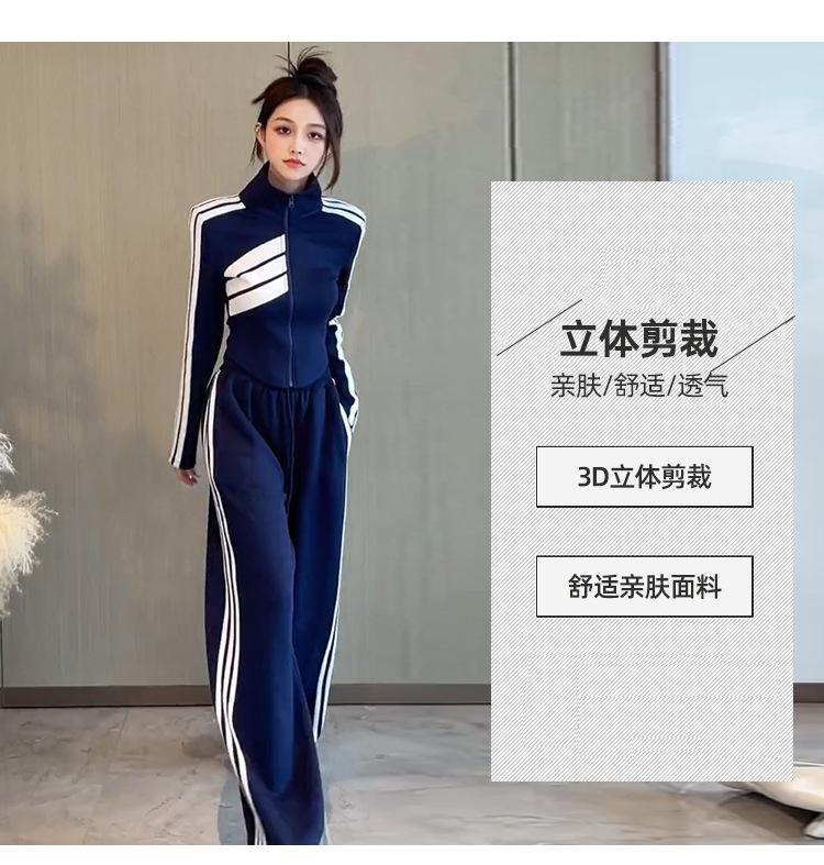 Cross-border, online shopping source, distribution, 2024 spring summer autumn, new, street trends, age reduction, small, explosive, European goods, network red, sportswear, leisure sports, temperament leisure, fashion popular, new spring summer autumn clothing, spring summer autumn women's clothing, fashion suit, suit women's clothing, women's sportswear, women's two-piece, hoodie suit, suit leisure, Fashion suit, salt department, leisure suit, women's 2024, everything, design sense, niche, foreign style, Ali International Station, cross-border procurement跨境淘货源分销2024春夏秋季新款街头潮流减龄小个子爆款欧货网红款运动套装休闲运动气质休闲时尚流行新款春夏秋装春夏秋装女装时尚套装套装女装春夏秋季套装女套装女女士运动服女装两件套套装卫衣套装休闲套装春夏秋季套装女装时尚套装盐系休闲套装女装2024百搭设计感小众洋气欧货阿里国际站跨境采购