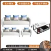 Sofá de Escritório, Simples, Moderno, Luxo Leve, Negociação, Salão de Beleza, Quarto de Aluguel, Hotel, Apartamento Completo, Sofá para Apartamento Pequeno