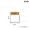 Botella de tubo de borosilicato de alto contenido, diámetro de 47 mm, rosca de aluminio dorado, botella de reactivo sellada, botella de varios tamaños, venta al por mayor