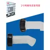 Válvula de Barril Tonel IBC Accesorios para Barril Tonel Tubo Derivador Conector de Manguera de Descarga Junta de Unión de Rosca Gruesa Resistente a Ácidos y Álcalis