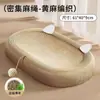 Ninho Cama Arranhador de Sisal para Gatos, Resistente ao Desgaste e Não Solta Fiapos, Placa Arranhadora Redonda Extra Grande para Gatos, Cama Ninho Bacia para Gatos, Corda de Cânhamo Durável Que Não Quebra