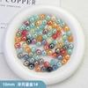 Tarjeta Ding Yi 10-12 Luna Fría Cuentas Chapadas en Oro Cuentas Sueltas Resina Galvanizada de Alta Calidad Materiales para Cadena de Teléfono DIY