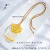 Tienda de oro Puzuo mismo estilo oro arena accesorios DIY cerradura de puerta de emperador colgante para bolso collar cerradura de dragón y fénix cadena para suéter de boda