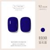 ZHIYAYA Pegamento para Esmalte de Uñas Pegamento Barbie pegamento de fototerapia Pegamento para Esmalte de Uñas de larga duración 92 colores traje salón de uñas