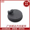 58980-C1100 52750-2Bxxx É Adequado para Sensor ABS Roda Traseira Hyundai 52751-2B100