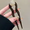 Pasador Casual en Forma de U para Mujer, Estilo Retro, Pasador de Alta Gama, Elegante para el Verano Diario, Pasador para Bola, Pasador, Pasador