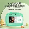 Cámara de Impresión Infantil Transfronteriza HD Píxel Grabación de Video Toma de Fotos Impresión Escucha de Música Divertido Regalo del Día del Niño En Stock