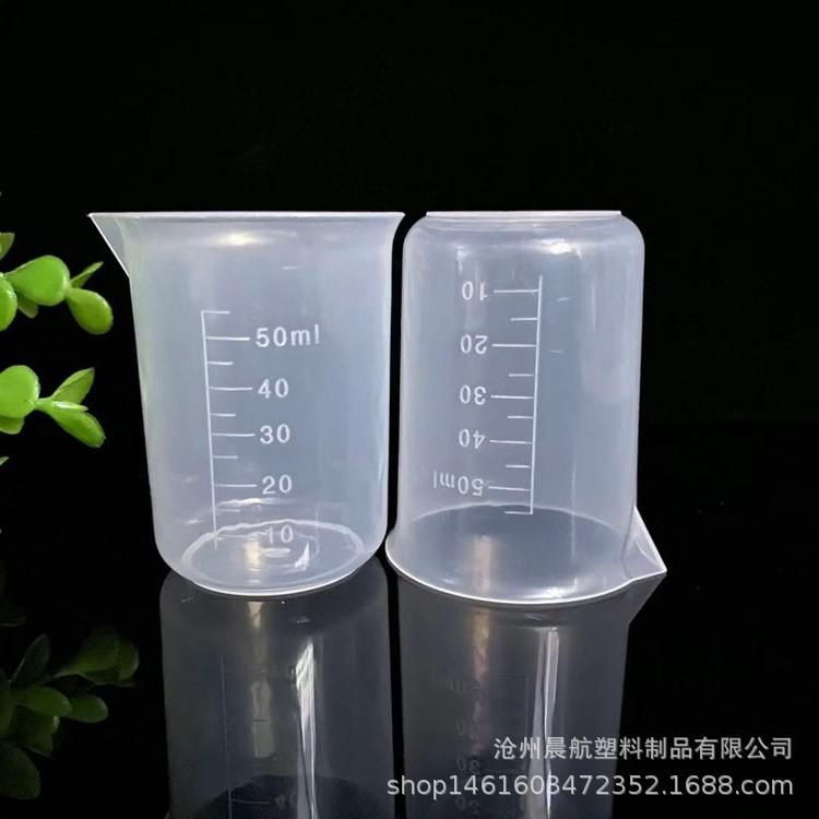 微信图片_20191106105043_副本