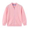 Sudadera de Color Sólido para Niños 2026 Primavera y Otoño Nuevo Estilo Deportivo Niños y Niñas Color Sólido Holgada Manga Larga Superior Venta al por Mayor