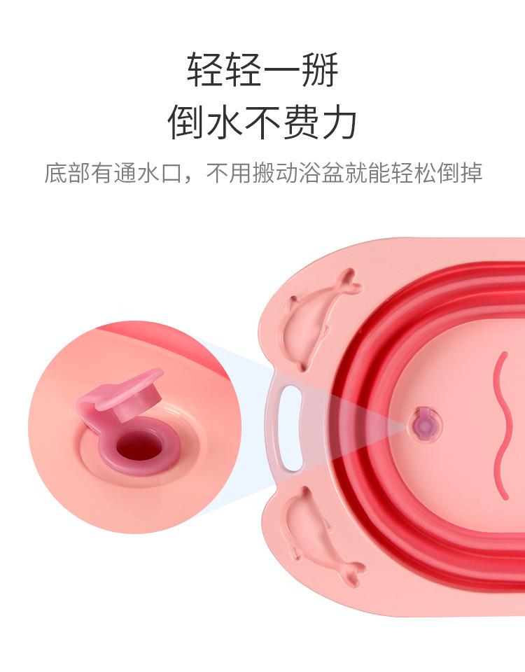 双盛353折叠婴儿盆_04.jpg