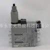 Válvula Solenoide a Gás MBC-300-SE-S22 Original de Inverno DUNGS Grupo de Válvulas de Abertura Rápida Acessórios para Queimador Fornecimento