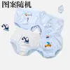 Ropa interior de algodón puro para niños sin broche tipo PP para bebé Calzoncillos Estampado de dibujos animados Conjunto de pantalones tipo panal para niños Pañales