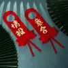 Suprimentos de casamento para atacado em estoque Pêndulos para maçaneta de porta de quarto de casamento Decoração de inauguração de casa Enfeites de porta