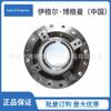 Selo Mecânico Eagleburgmann Bomba de Água de Amônia Circulante Hs500-400-550B Selo de Máquina Selo de Máquina Modular