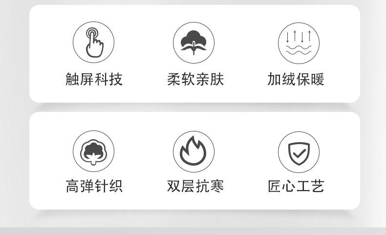 双层条纹提花_03.jpg